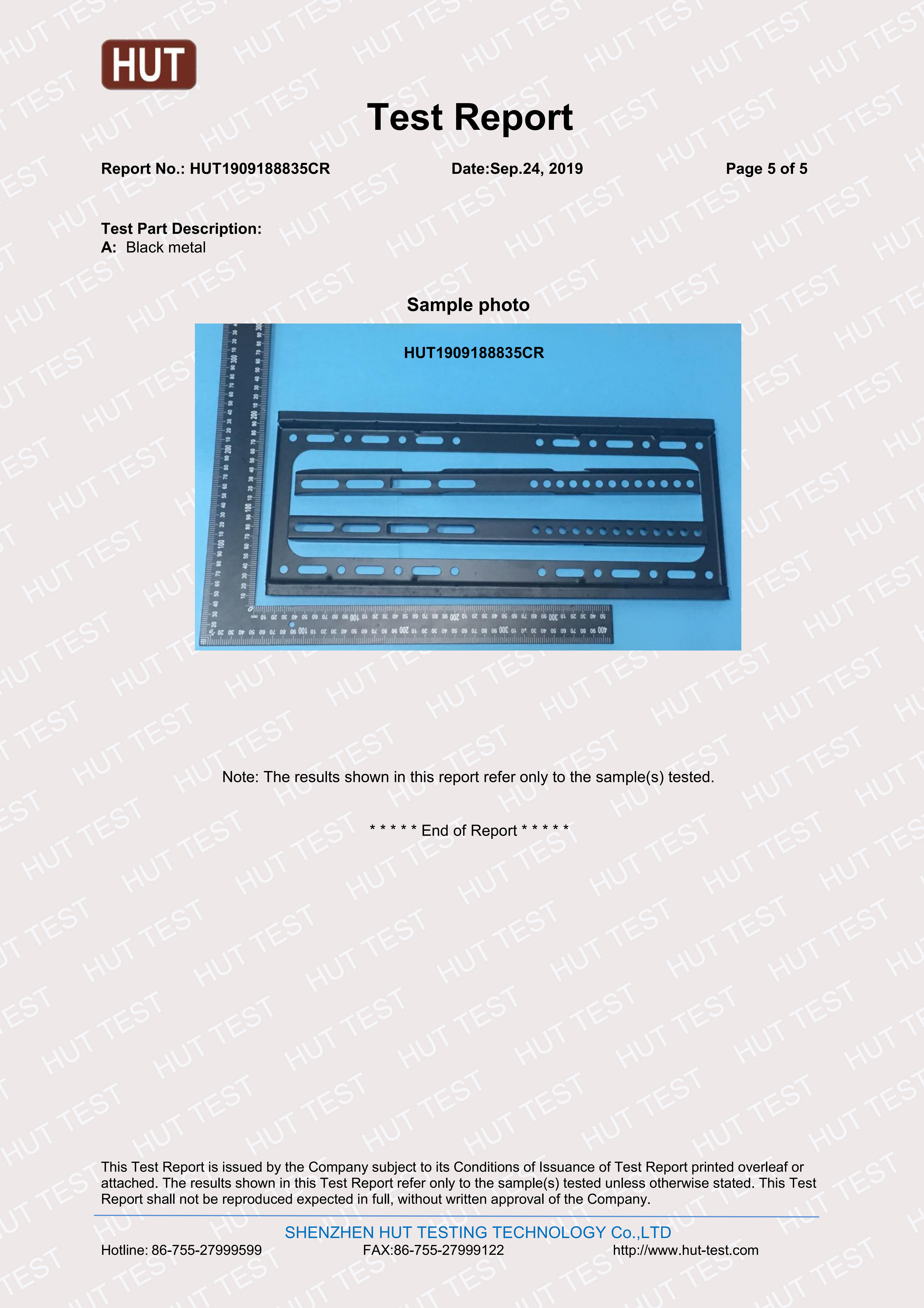 JSD CE test report page 5